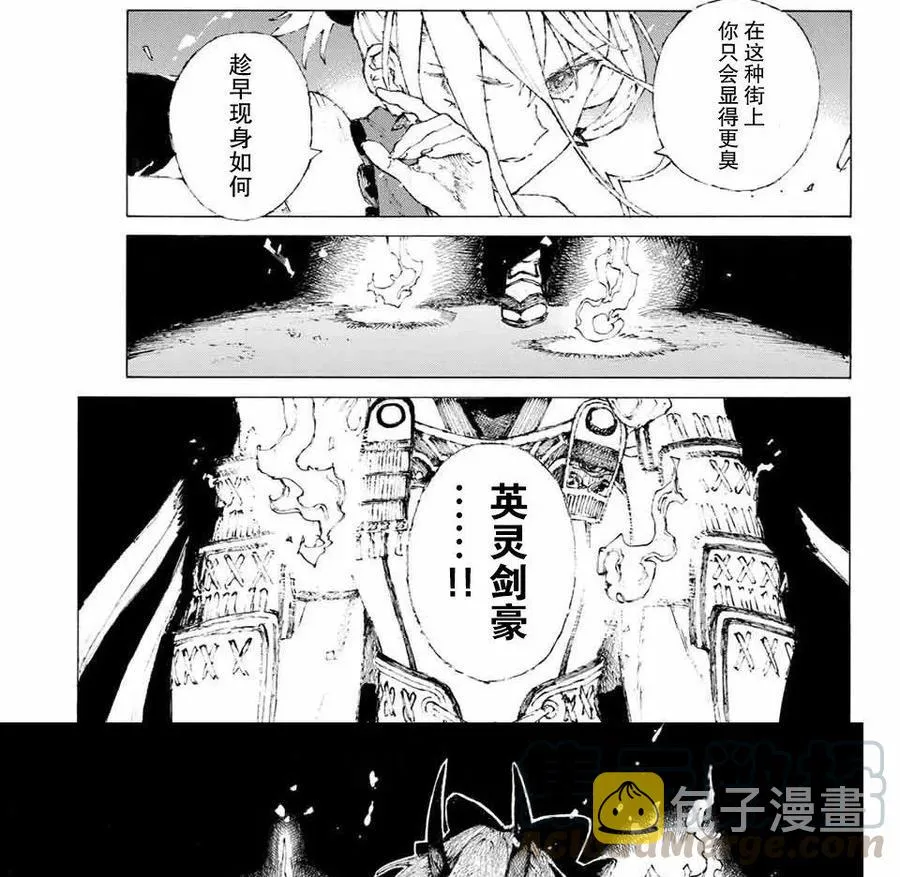 11 第4页