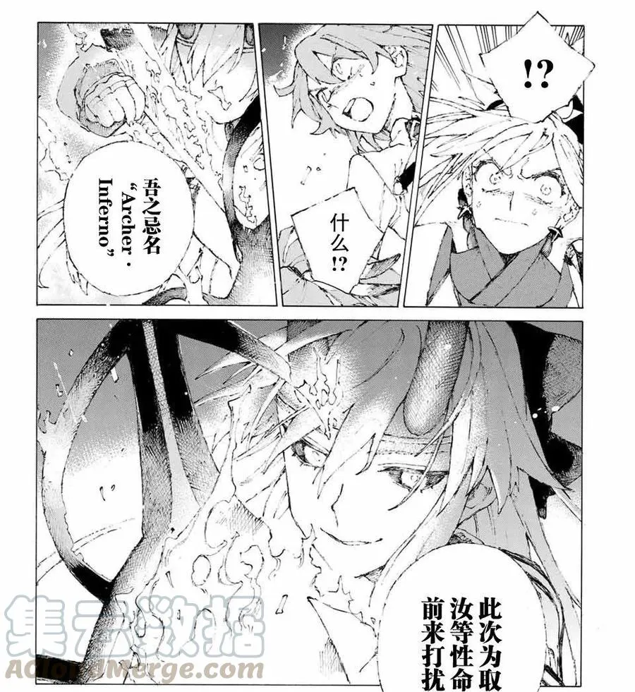 11 第10页