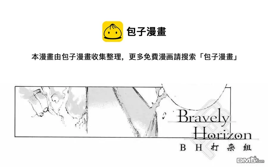 11 第11页