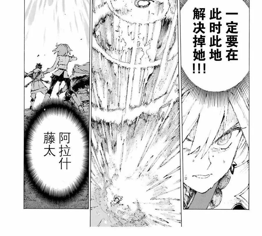 11 第18页