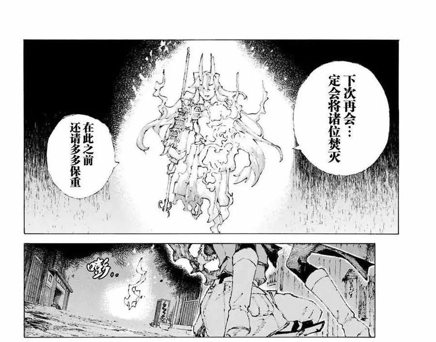11 第27页