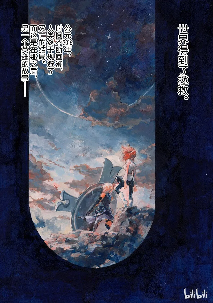 01 第1页
