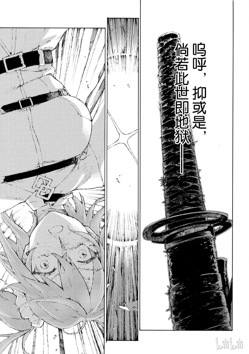 01 第5页