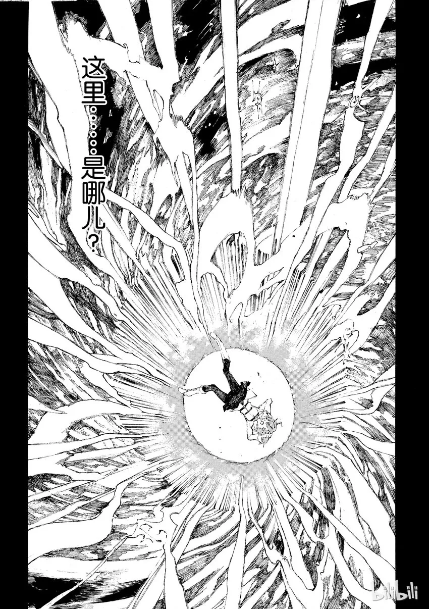 01 第6页