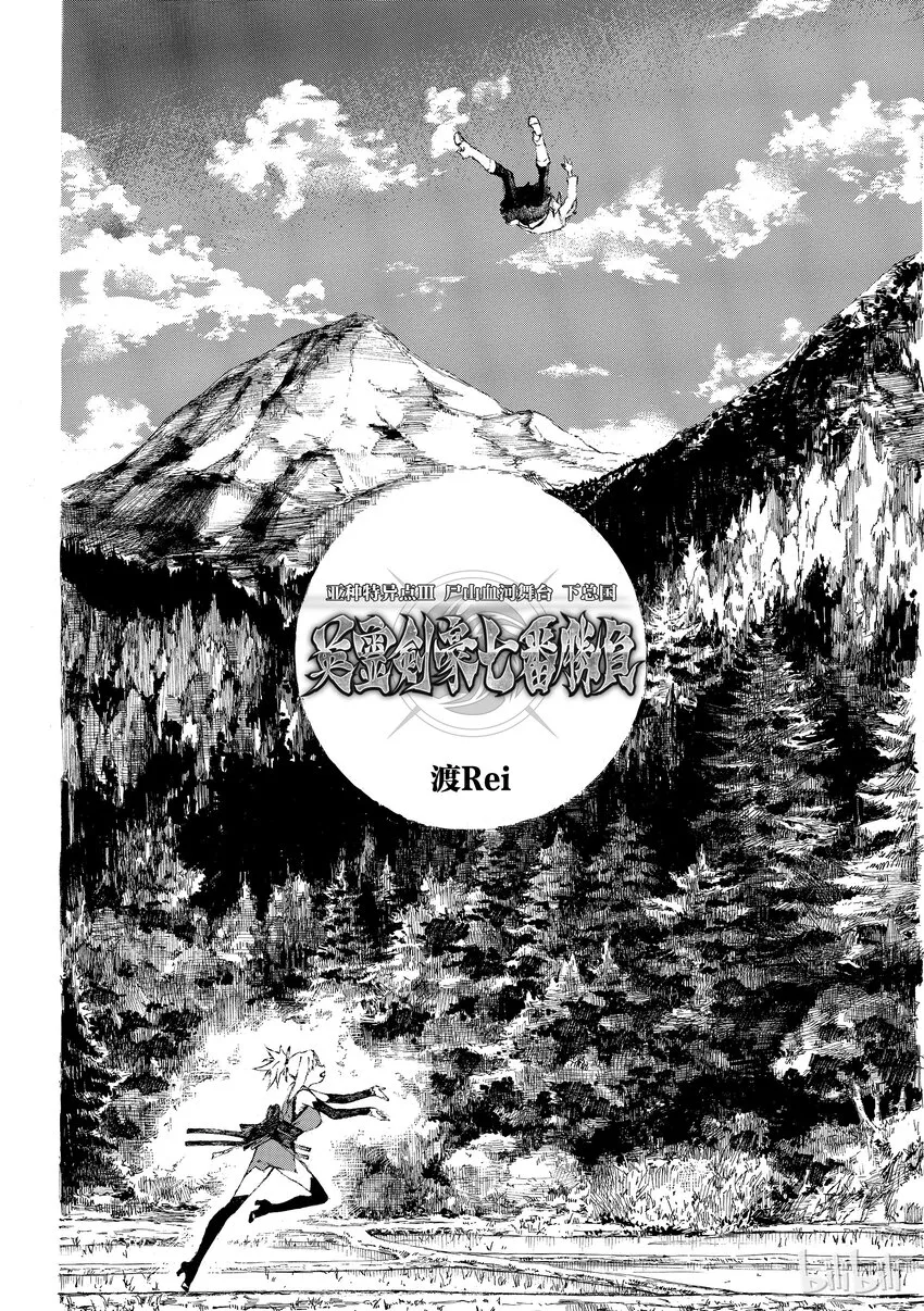 01 第14页