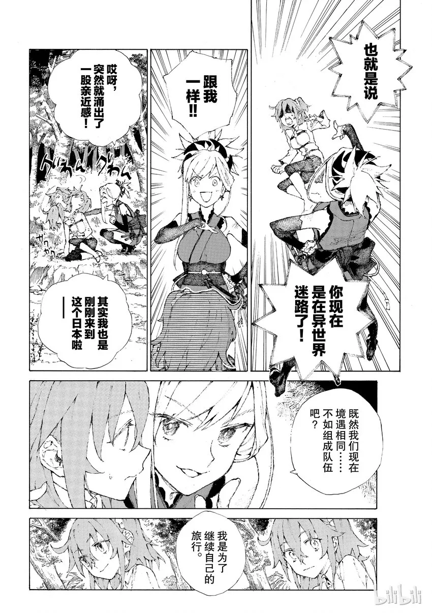 01 第22页