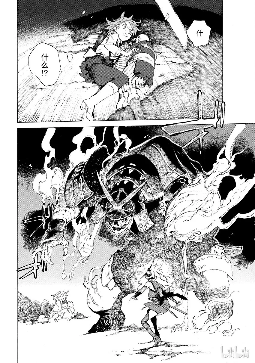 01 第32页