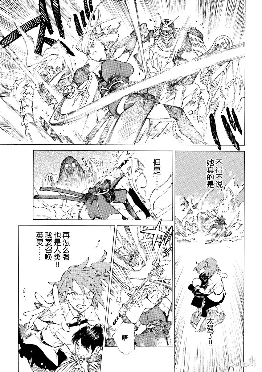 01 第35页