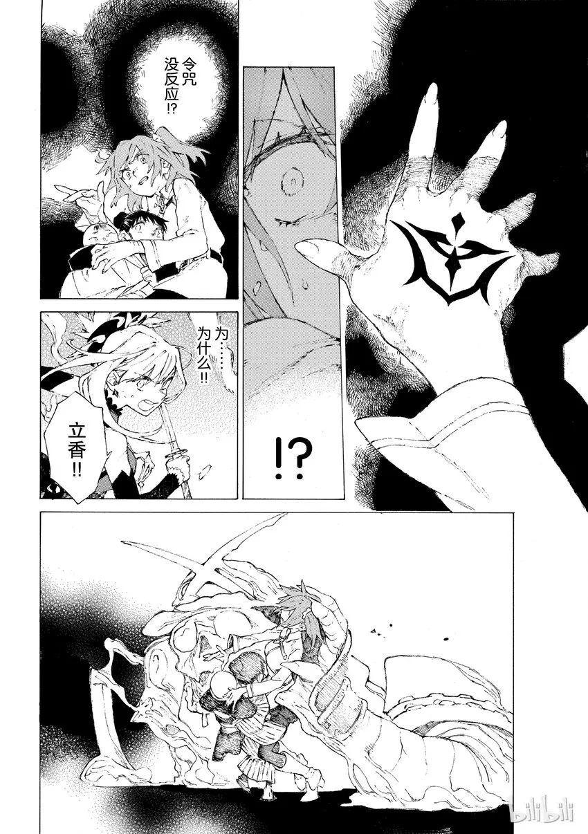 01 第36页