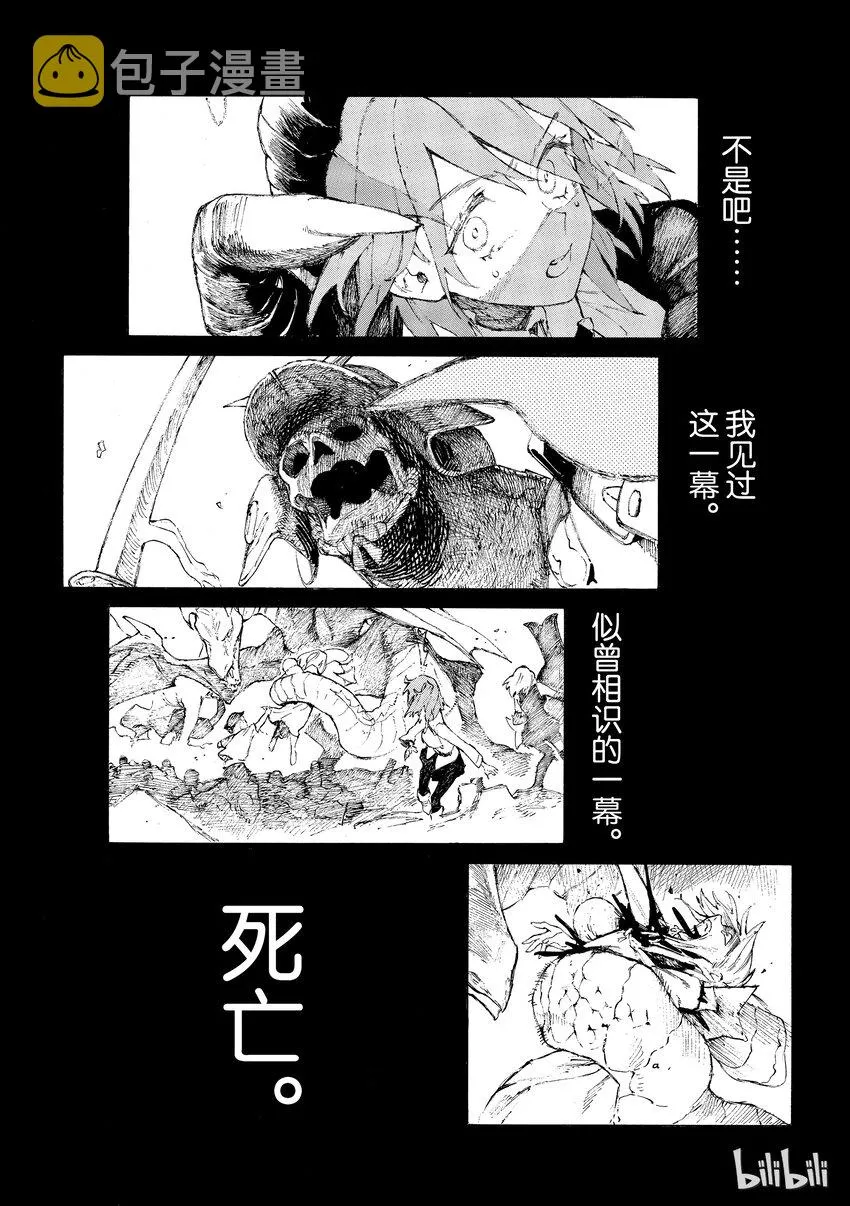 01 第37页