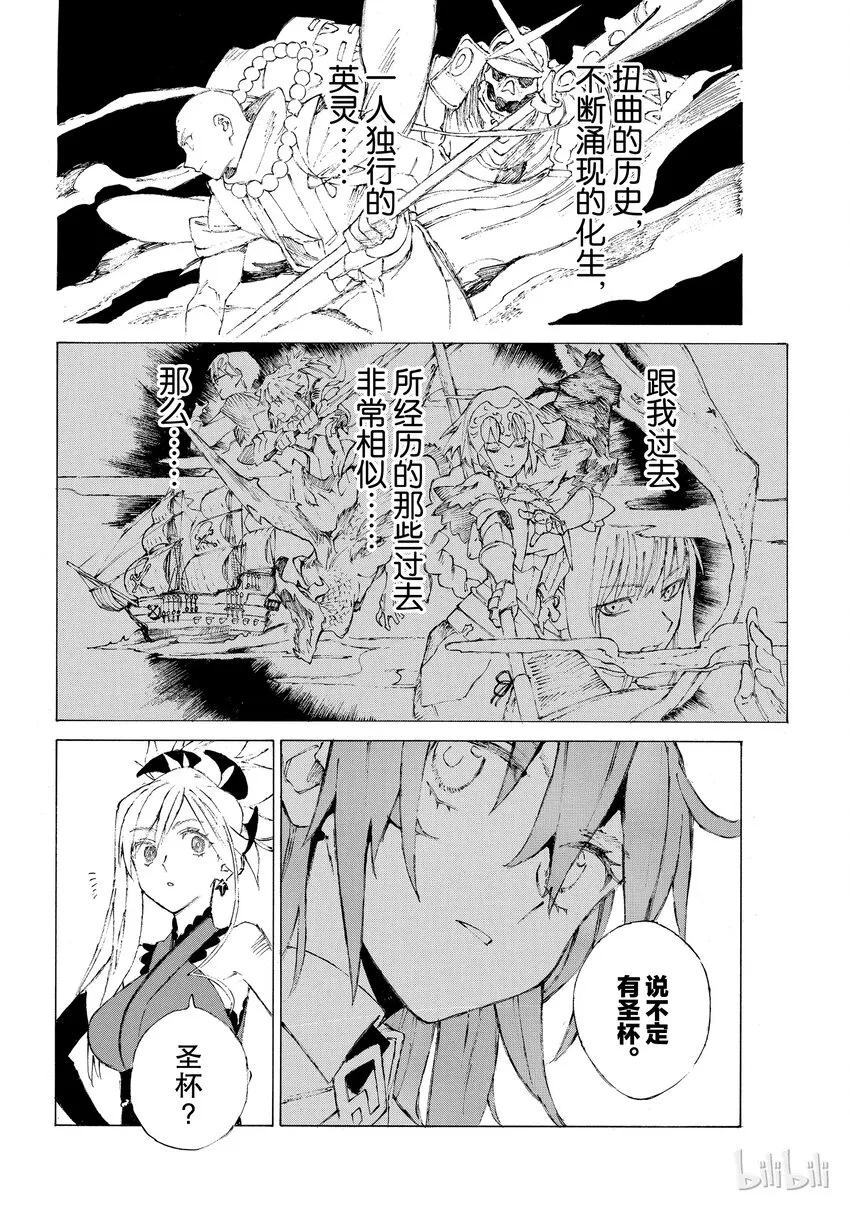 01 第50页