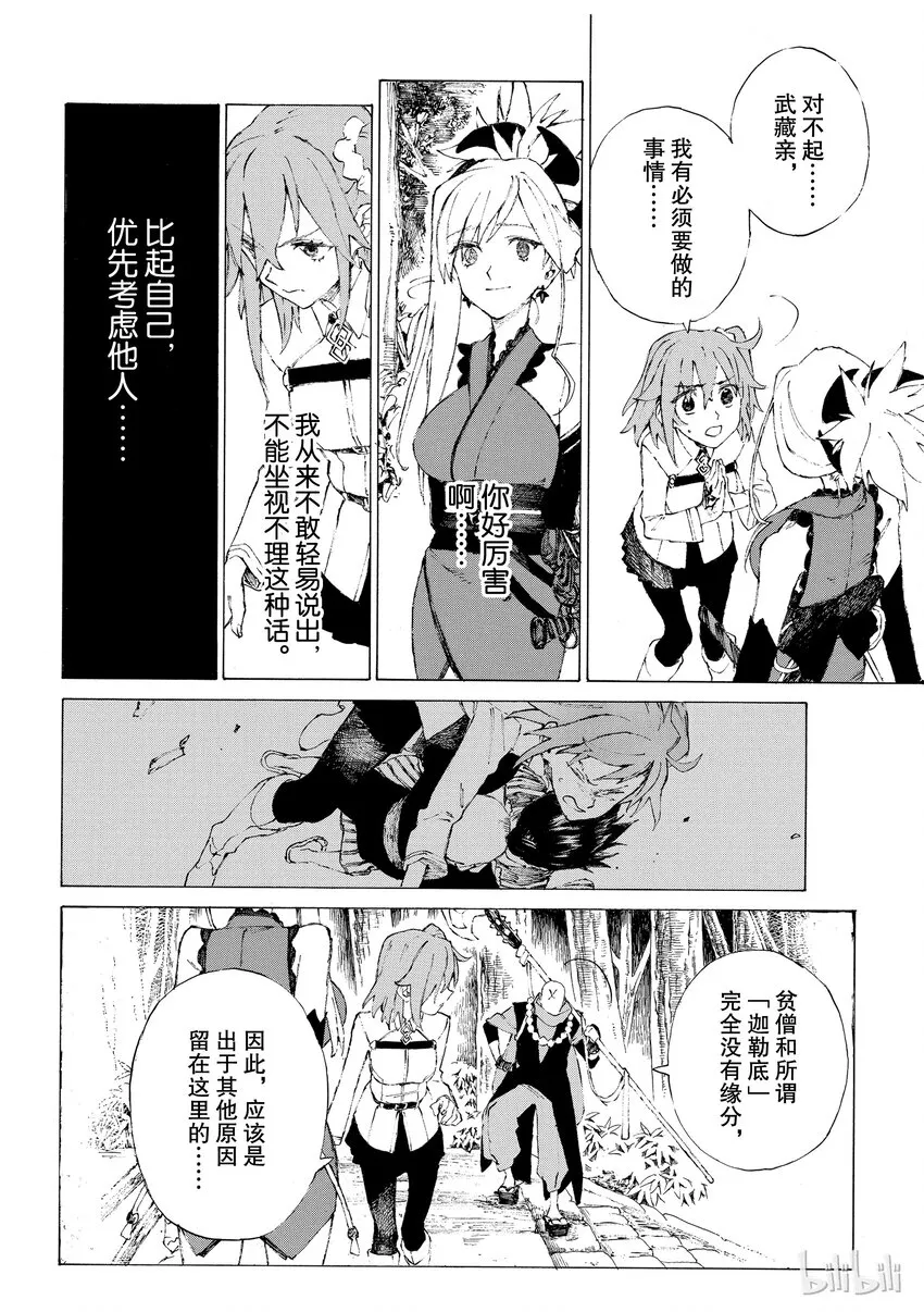 01 第52页