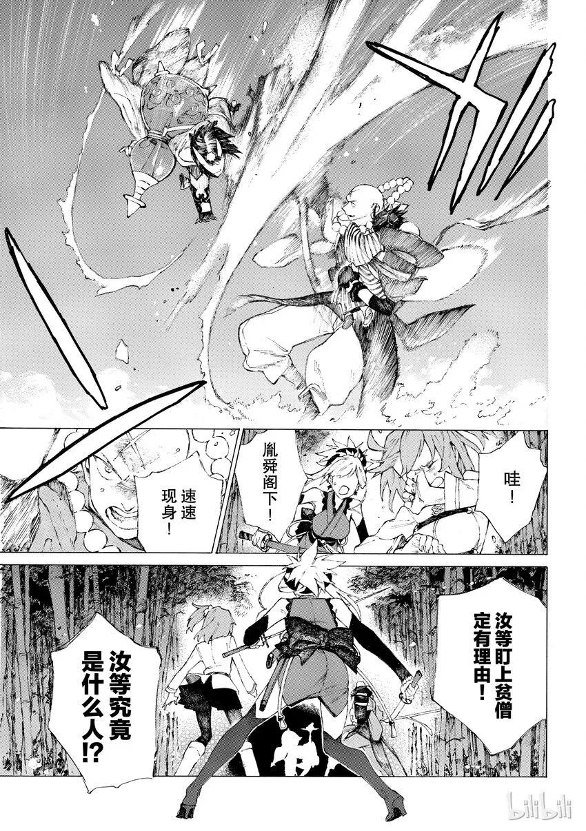 01 第59页