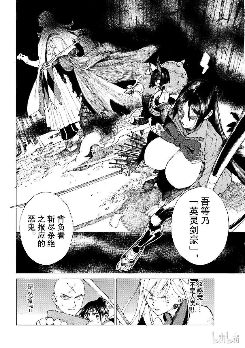 01 第62页