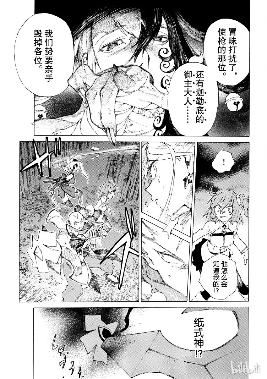 01 第63页