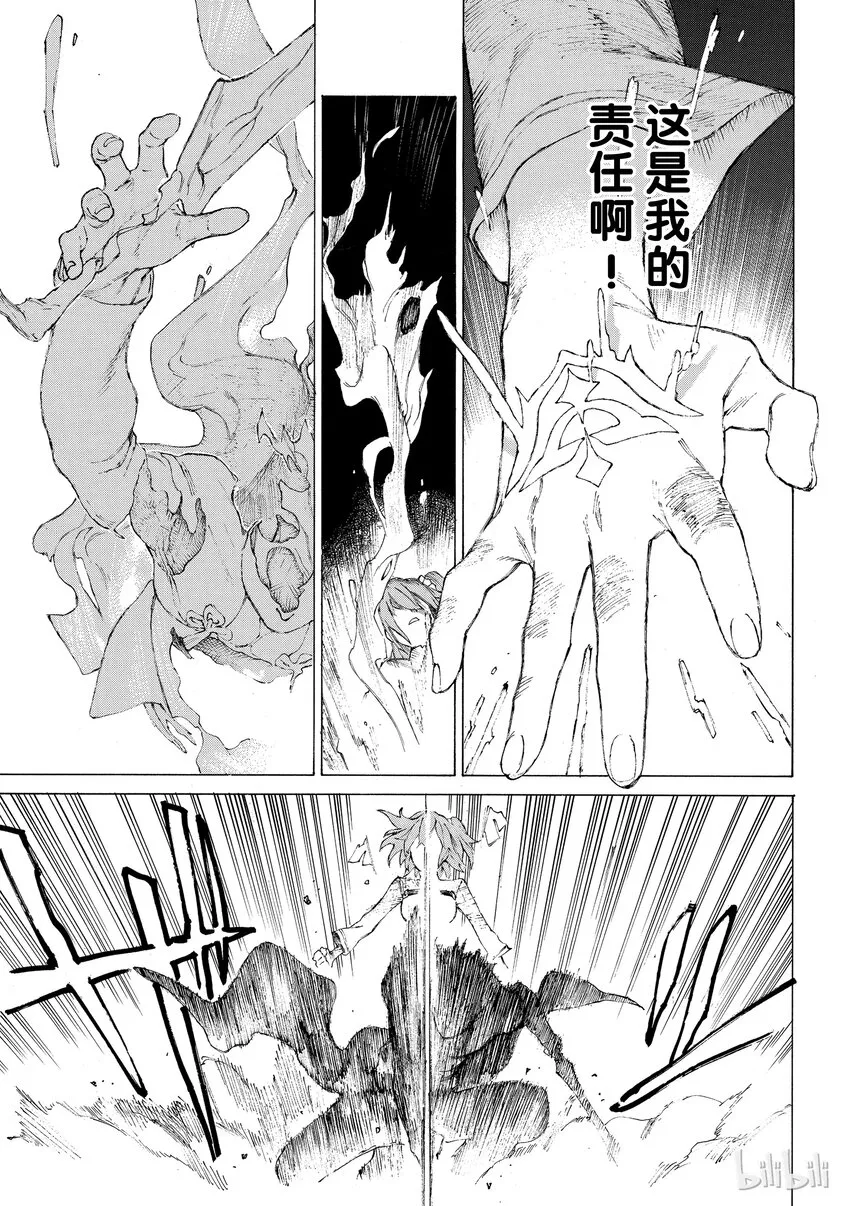 01 第65页