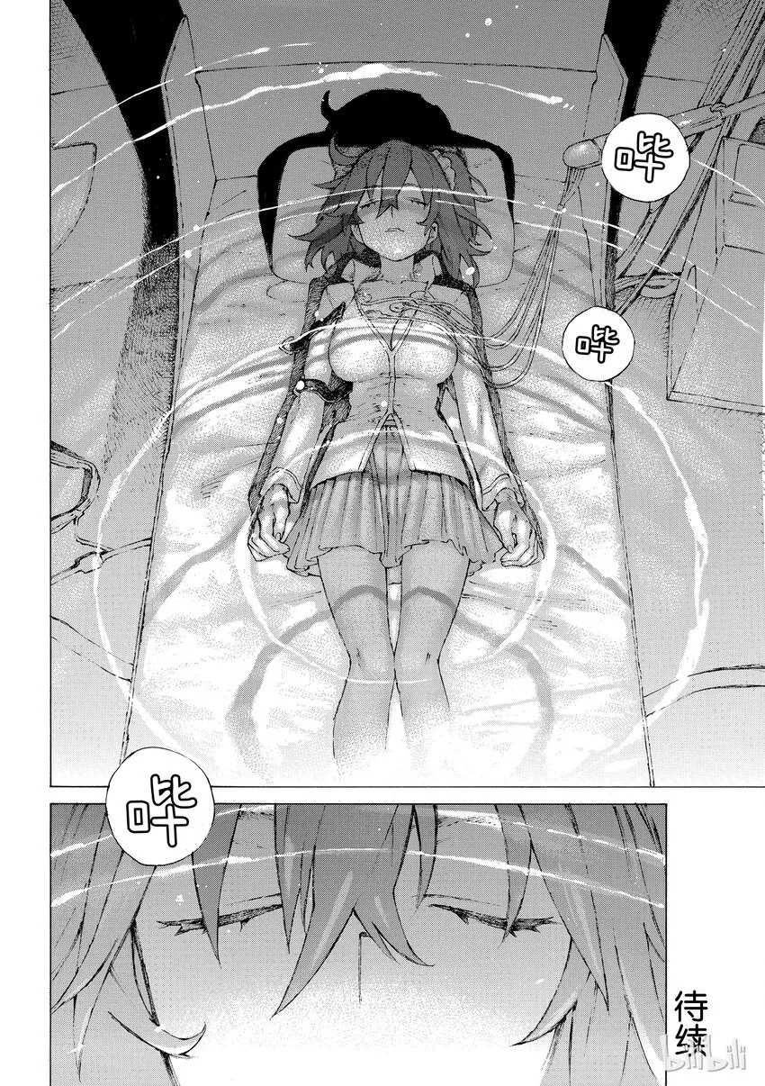 01 第68页