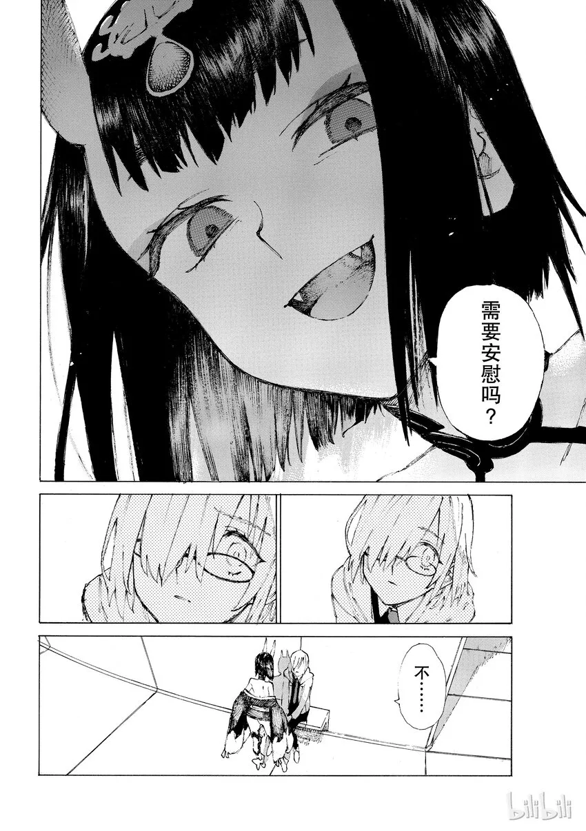 02 第12页