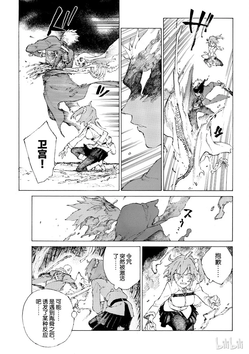 03 第1页