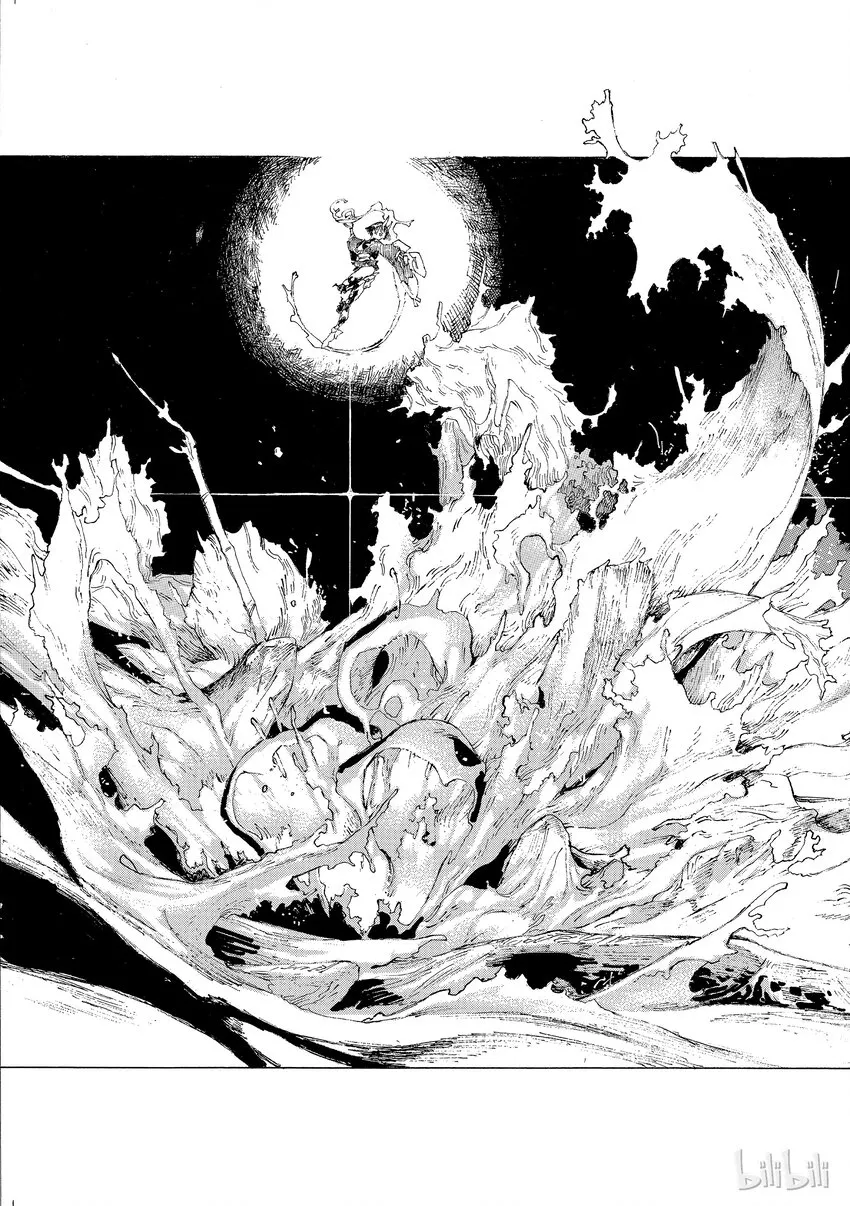 03 第15页