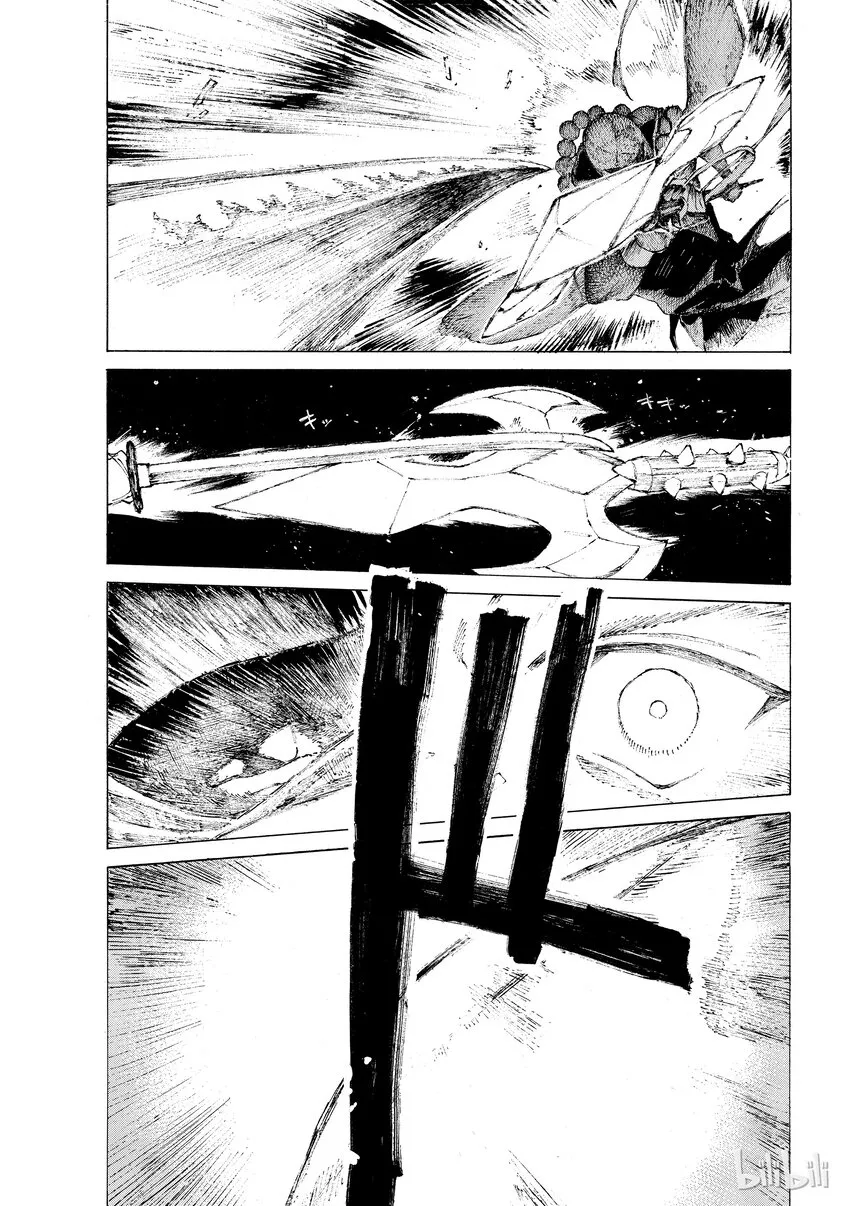 04 第5页
