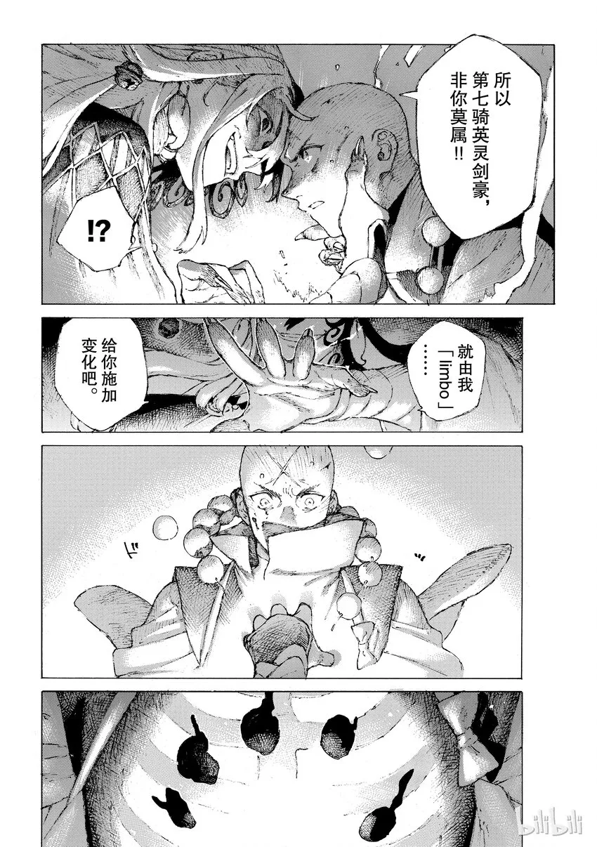 04 第10页