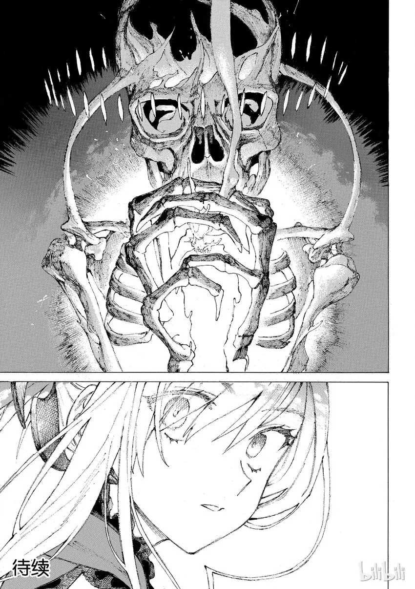 04 第13页