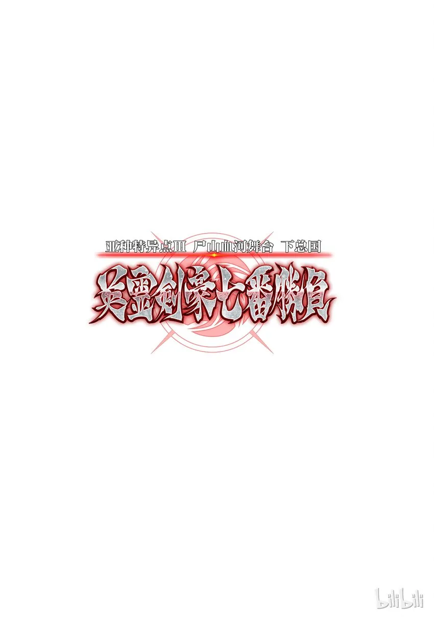 04 第14页