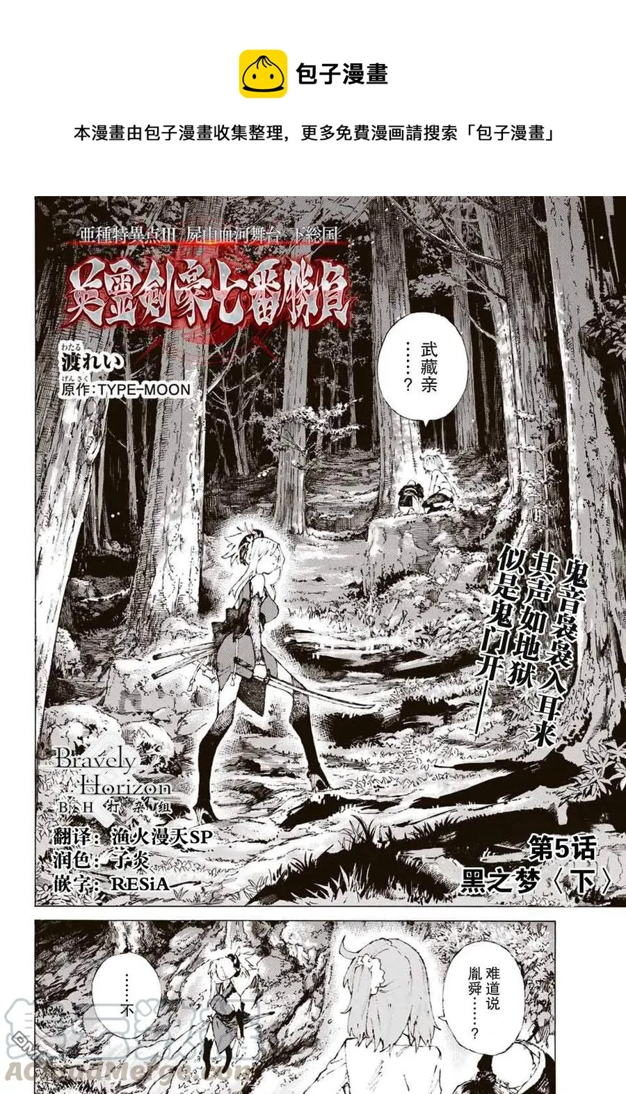 05 第1页