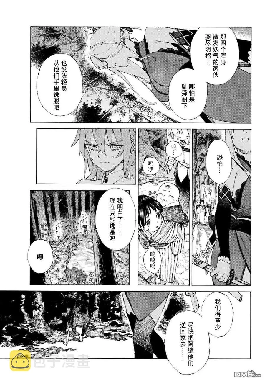 05 第2页