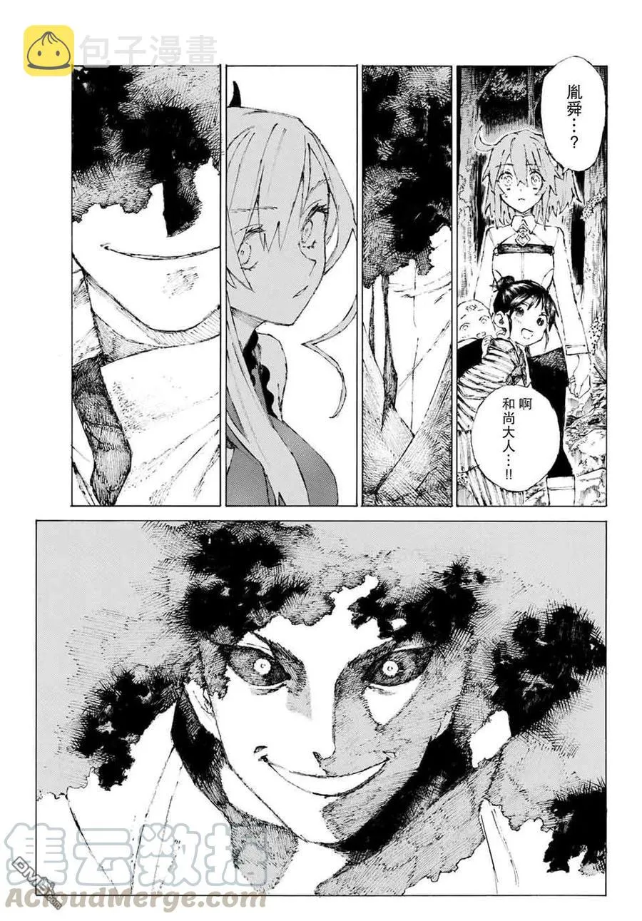 05 第4页