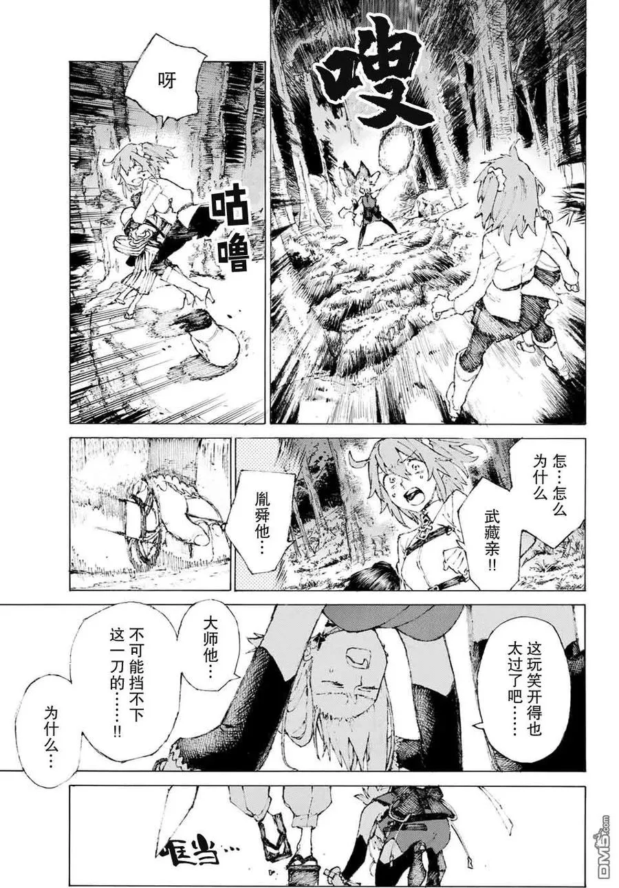 05 第6页