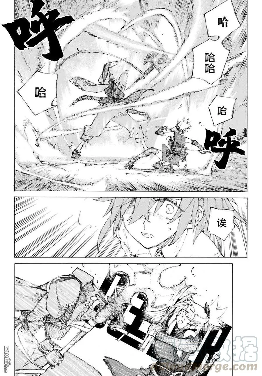 05 第7页