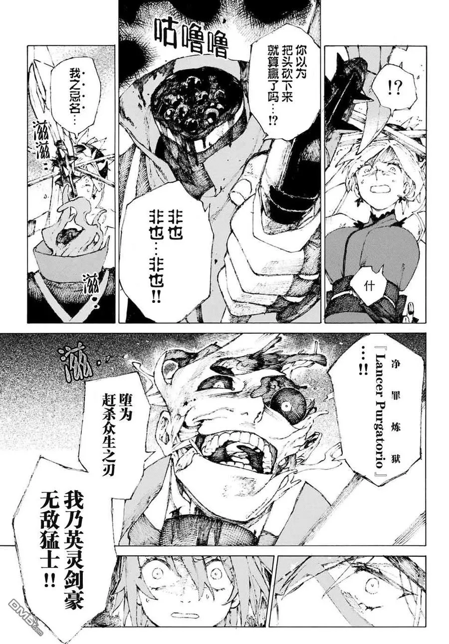 05 第8页