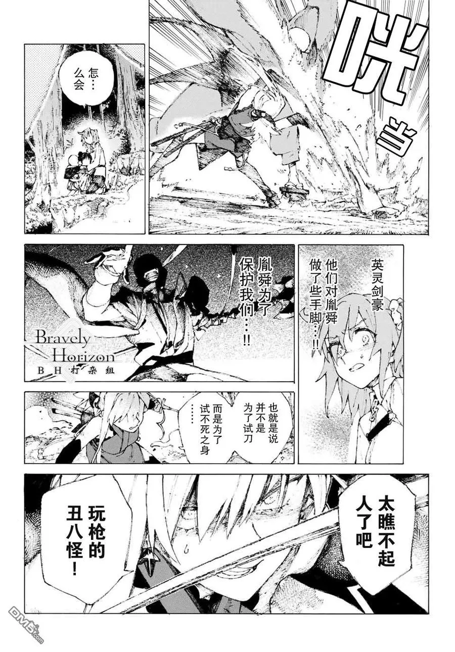 05 第9页
