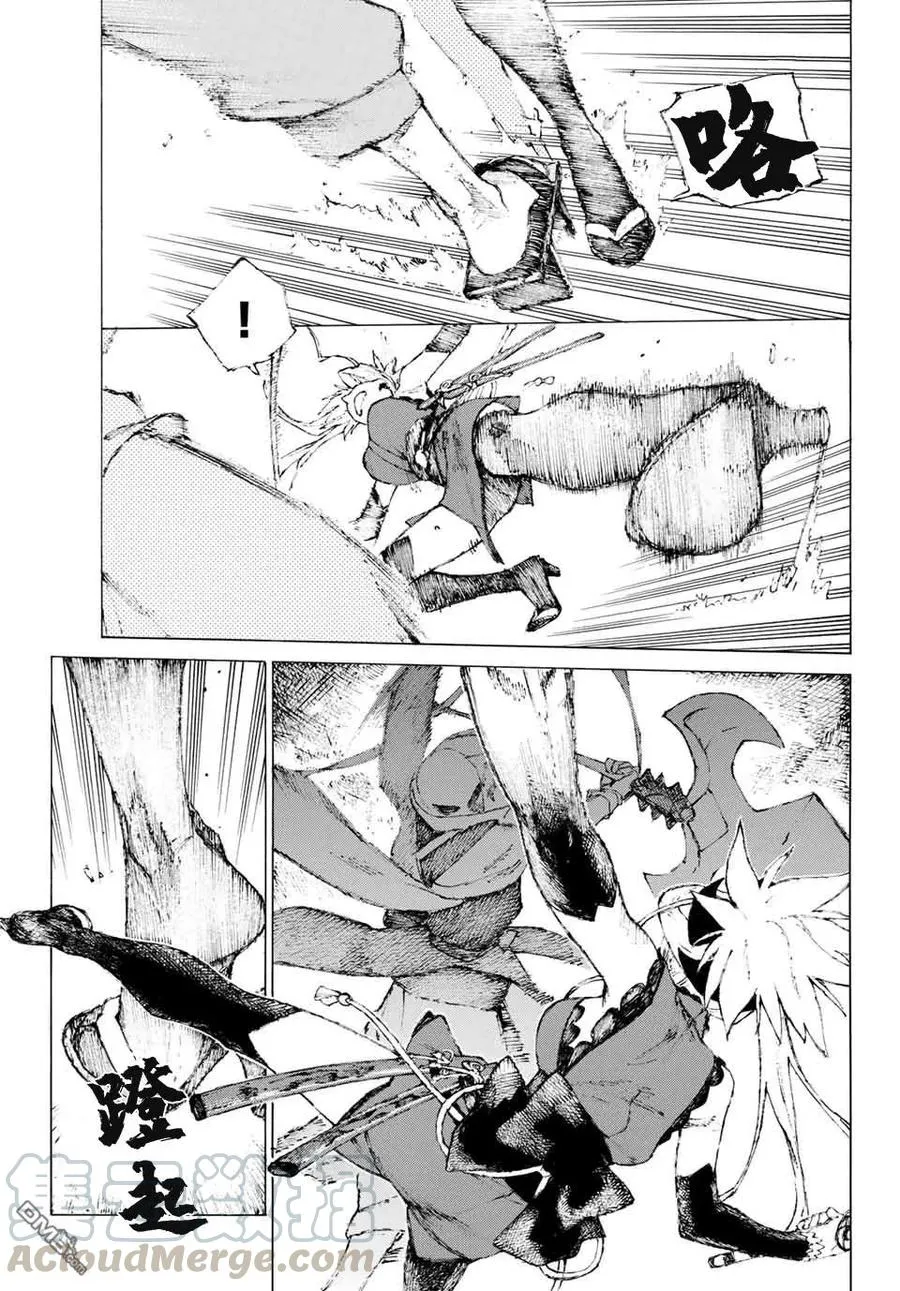 05 第10页