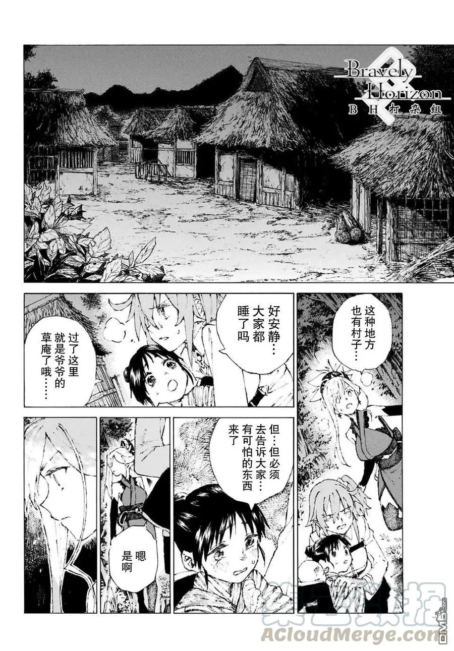 05 第13页