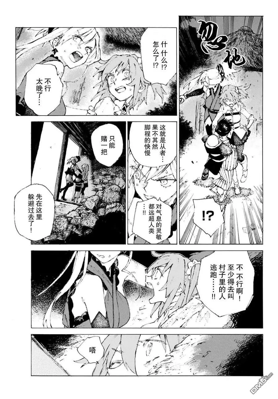 05 第14页