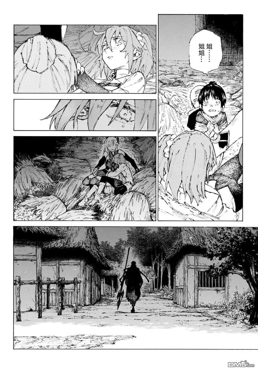 05 第15页
