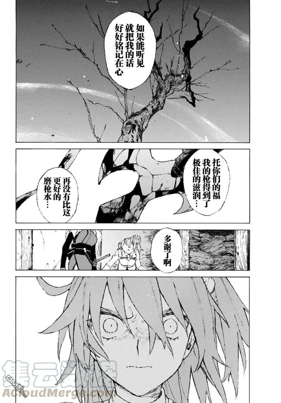 05 第19页
