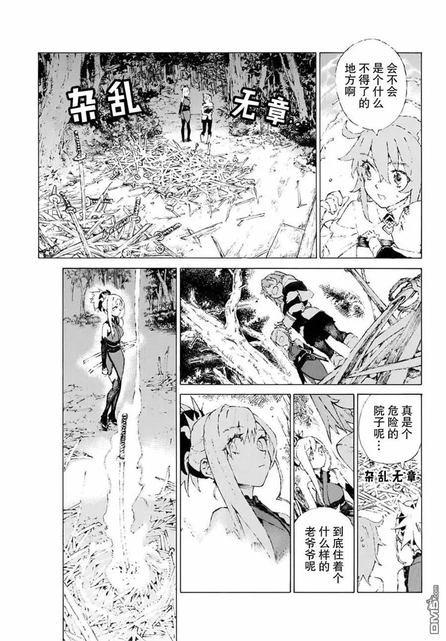 06 第3页