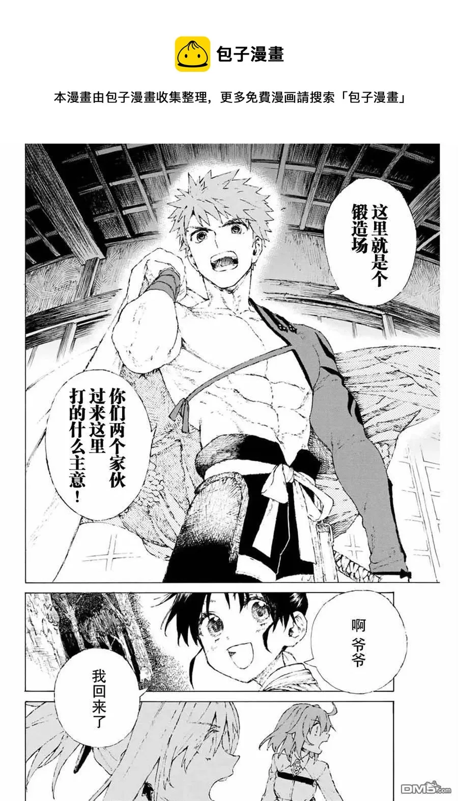 06 第6页