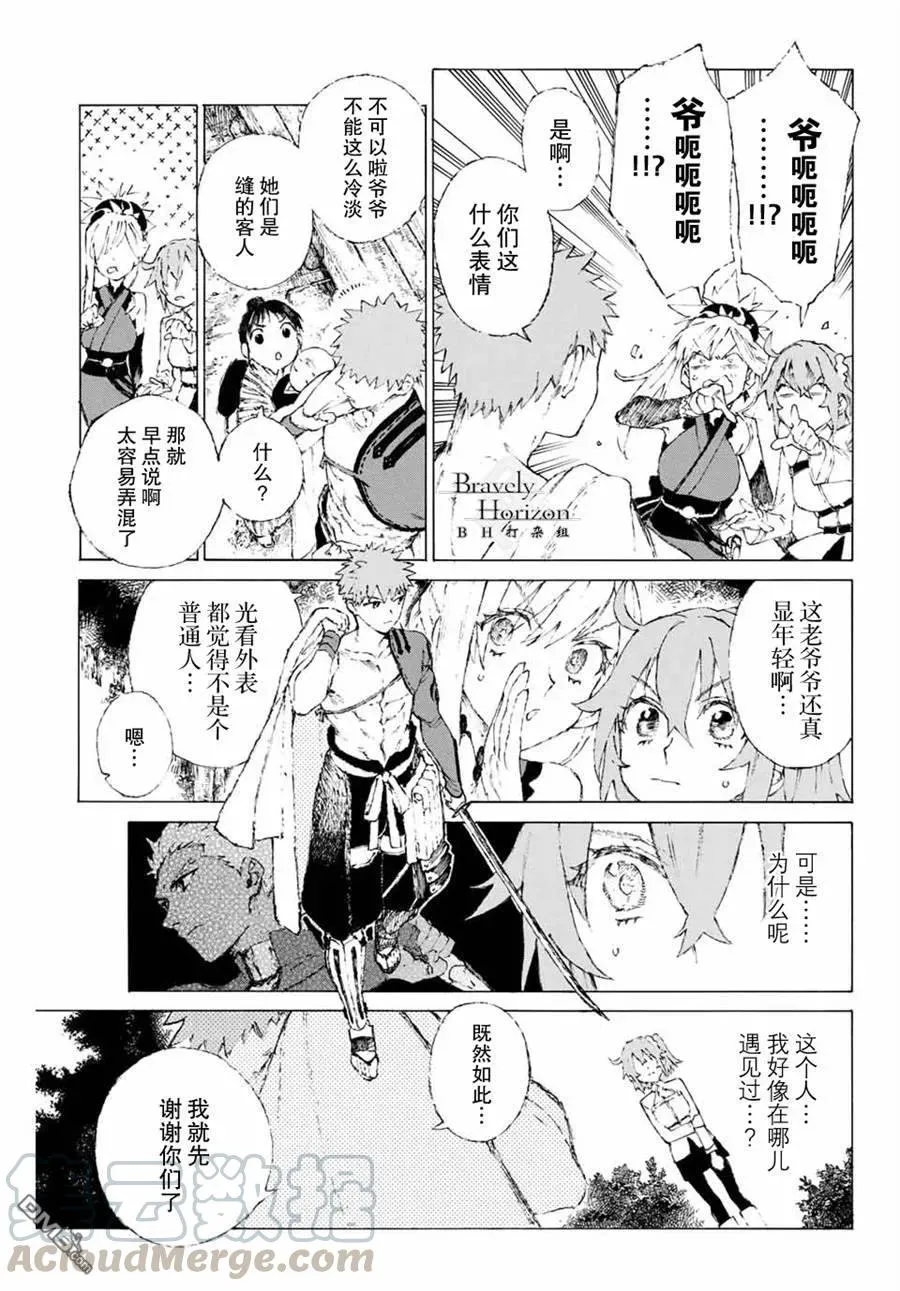 06 第7页