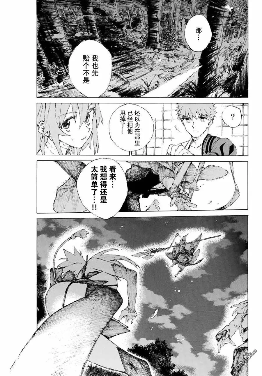 06 第9页