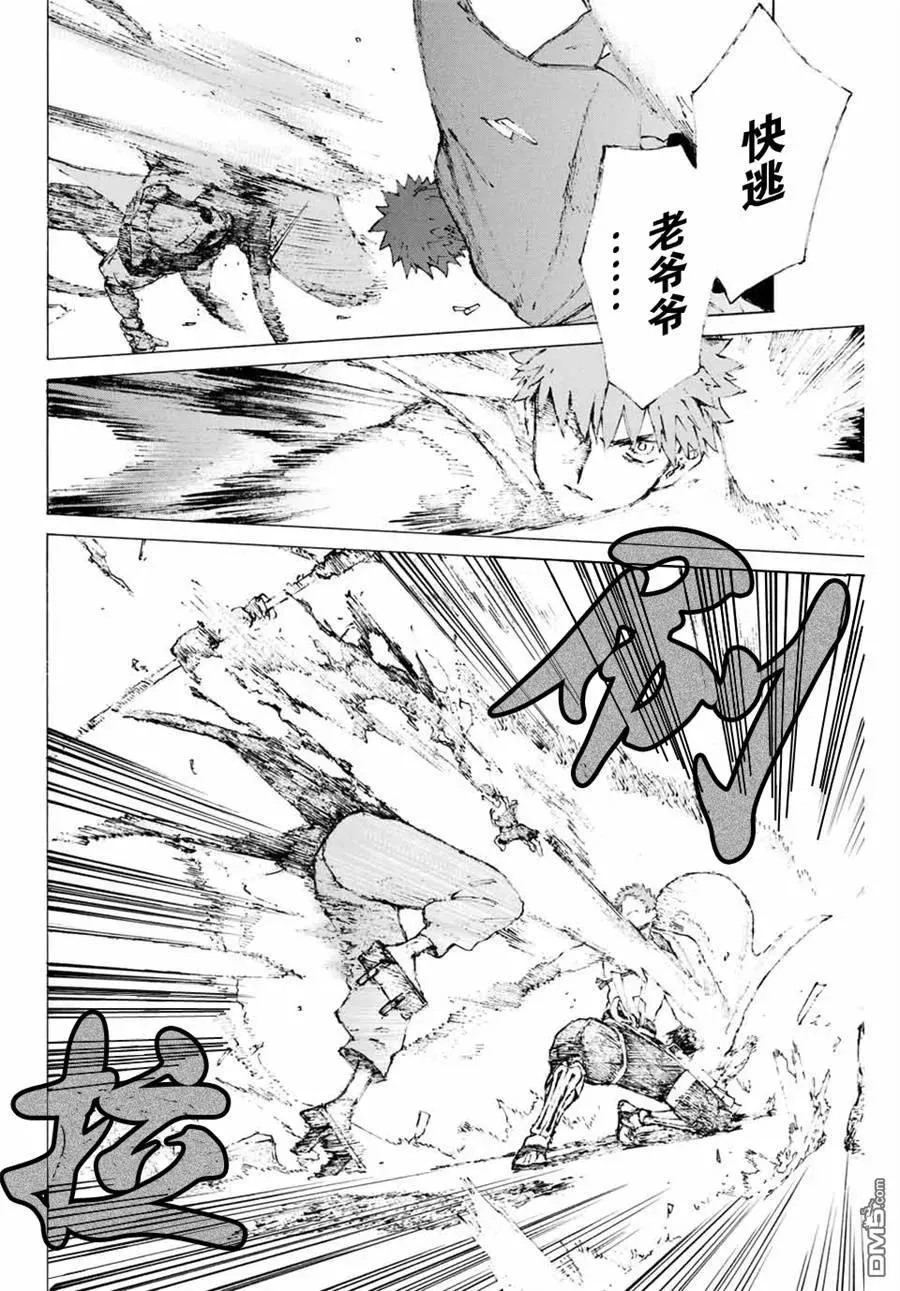 06 第12页