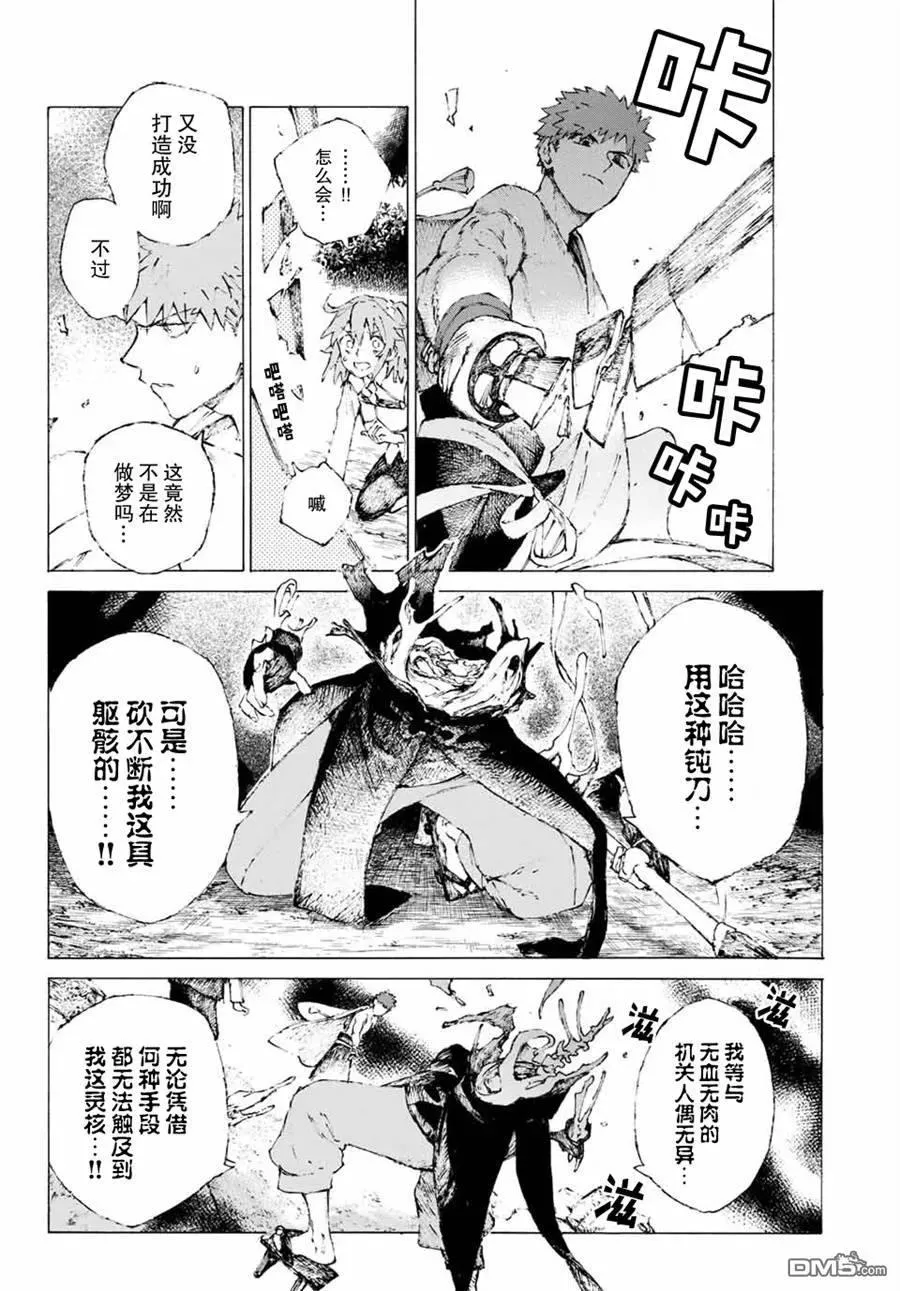 06 第14页