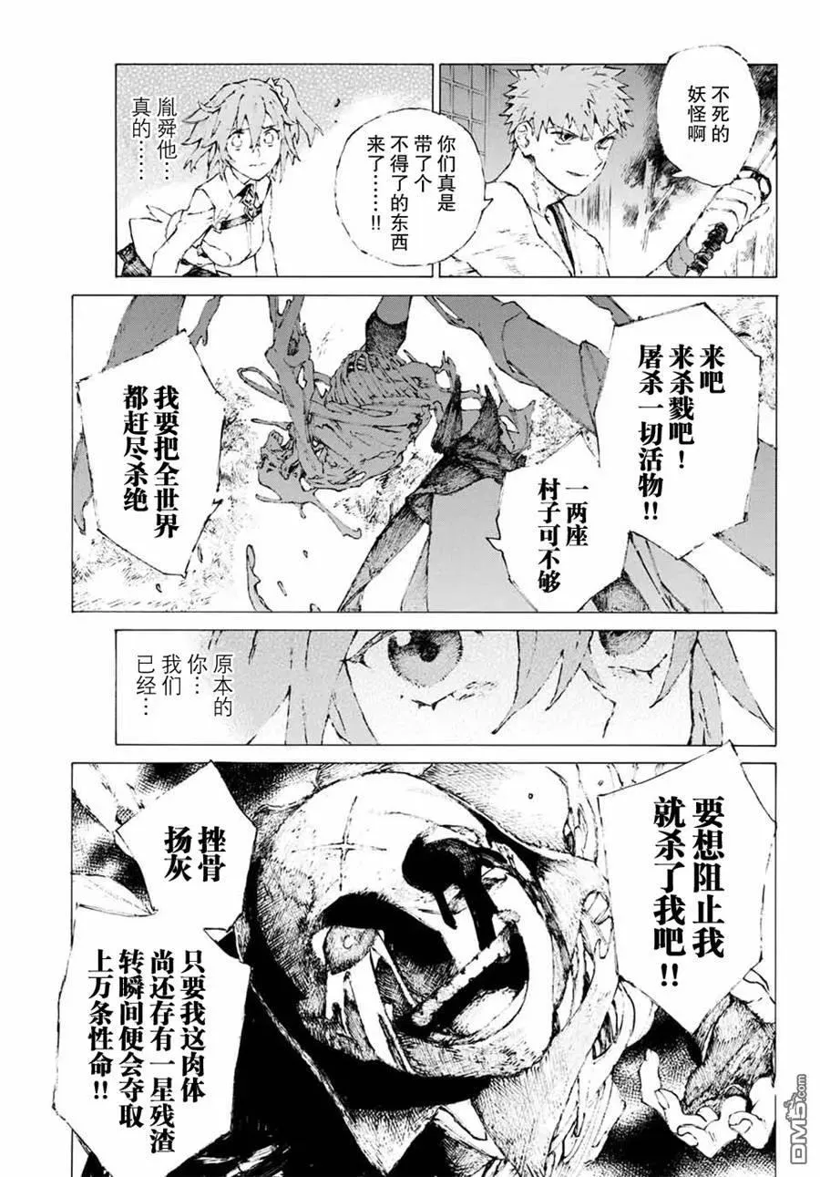 06 第15页