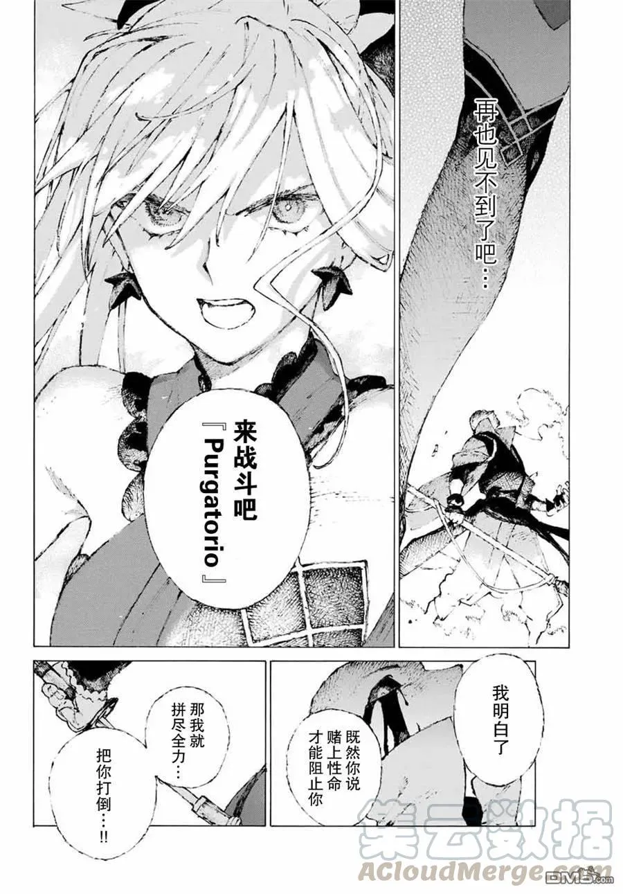 06 第16页