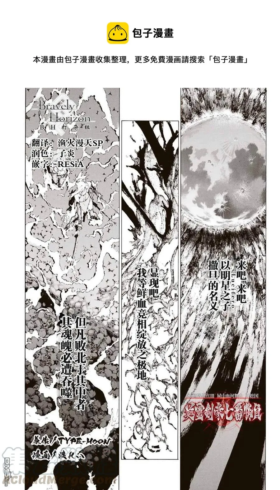 07 第1页