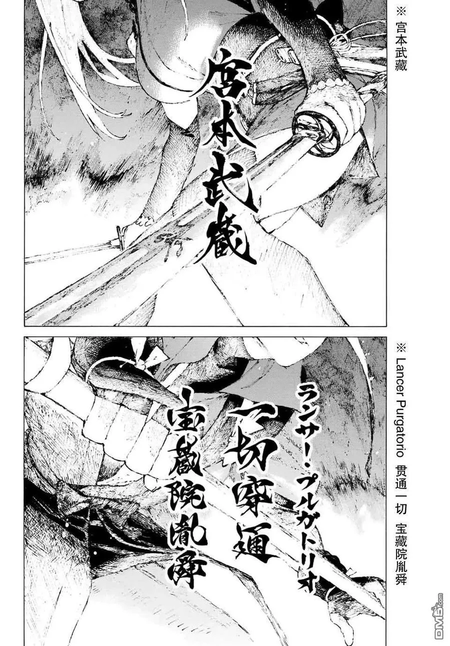 07 第3页